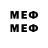 Марки 25I-NBOMe 1,8мг verwandte100