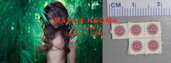 2c-b Алзамай