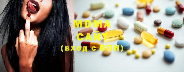 гашишное масло Алексеевка