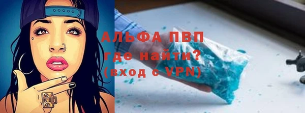 МДПВ Алексин
