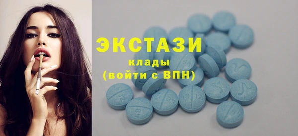 2c-b Алзамай