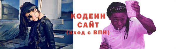 2c-b Алзамай