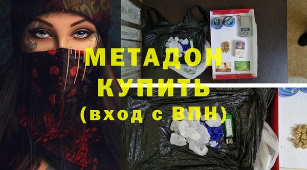 МДПВ Алексин