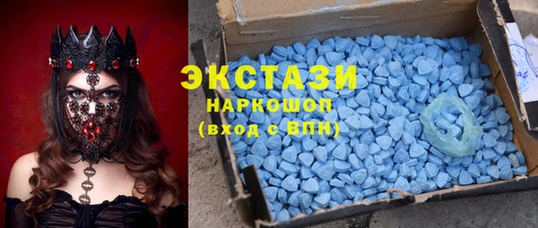 МДПВ Алексин