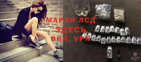 гашишное масло Алексеевка