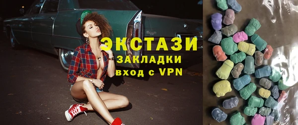 круглые Наволоки