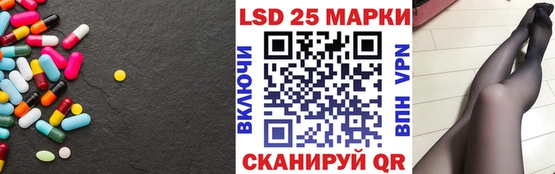 где найти   Светлоград  ЛСД экстази ecstasy 