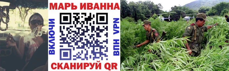 Конопля Amnesia  купить  сайты  Светлоград 
